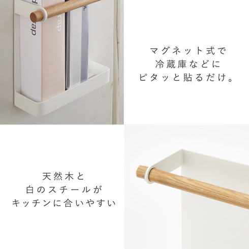 マグネットラップホルダー トスカ.|s4